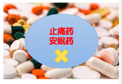 大豆讓卵子更壯實(shí)？科學(xué)解讀與備孕三步法 優(yōu)化激素，守護(hù)生育力