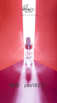 解析黎蓓露產(chǎn)品成分、價(jià)格與化妝品安全 聚焦激素問題